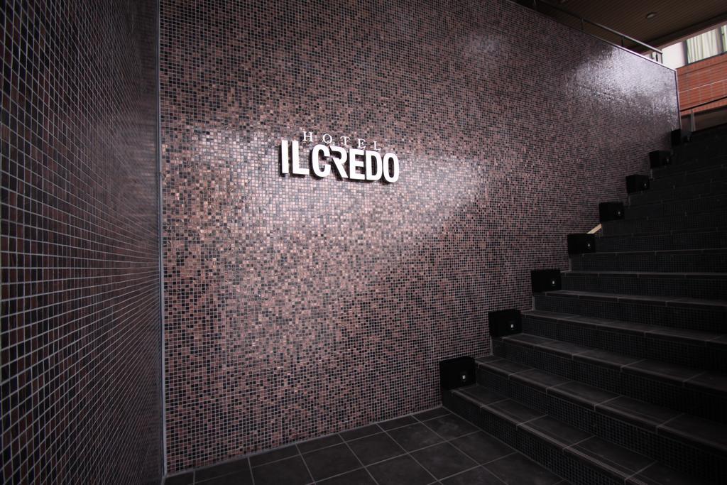 Hotel Il Credo Gifu Exterior foto