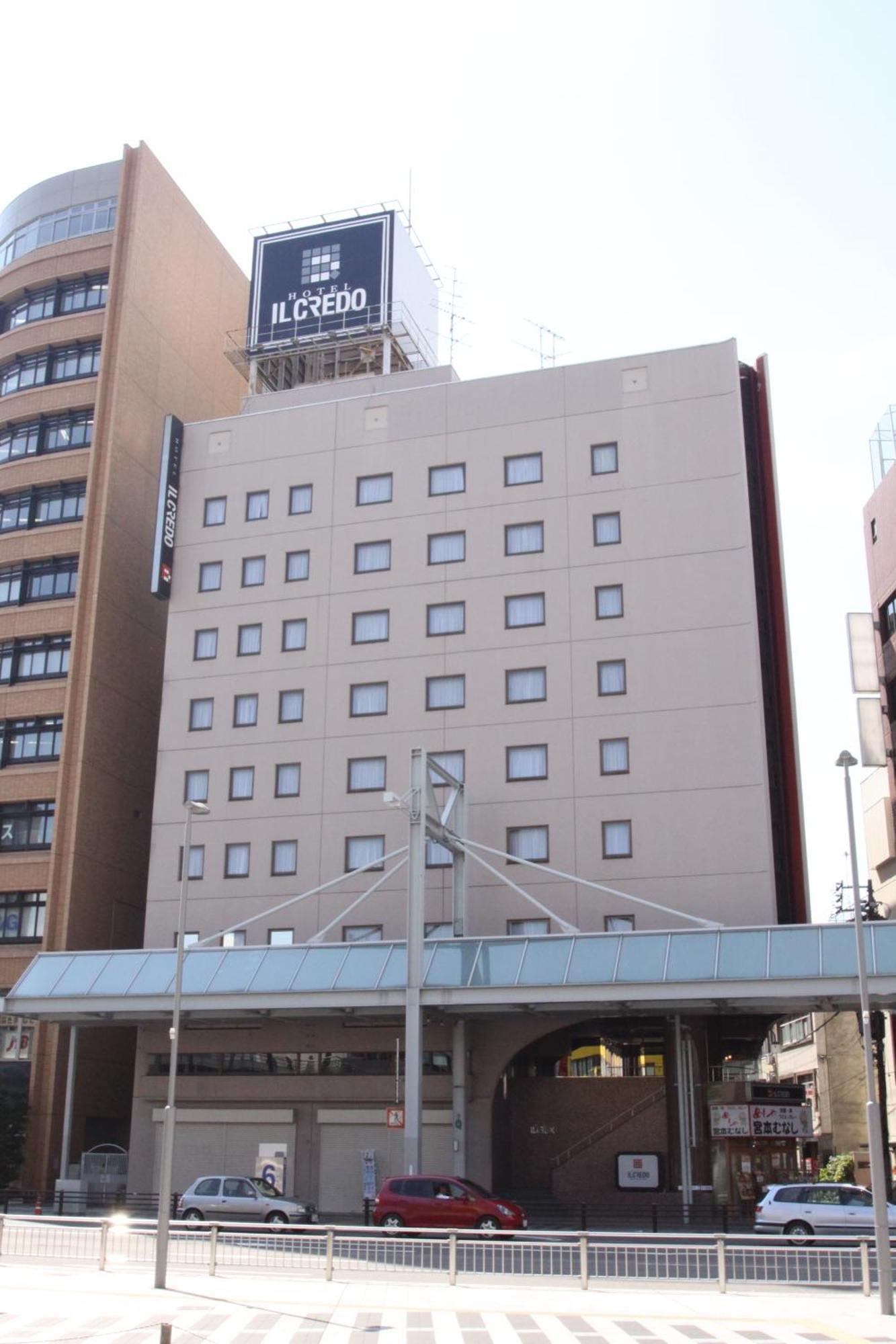 Hotel Il Credo Gifu Exterior foto